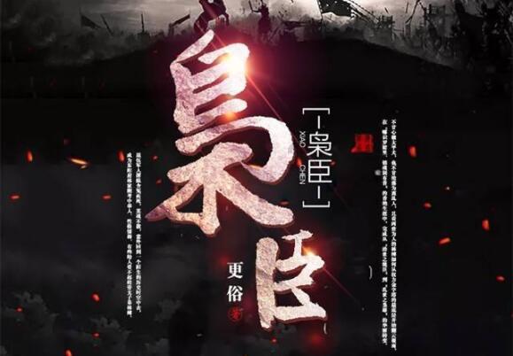 聚焦应该如何治疗拖延症?,疑问皆解答