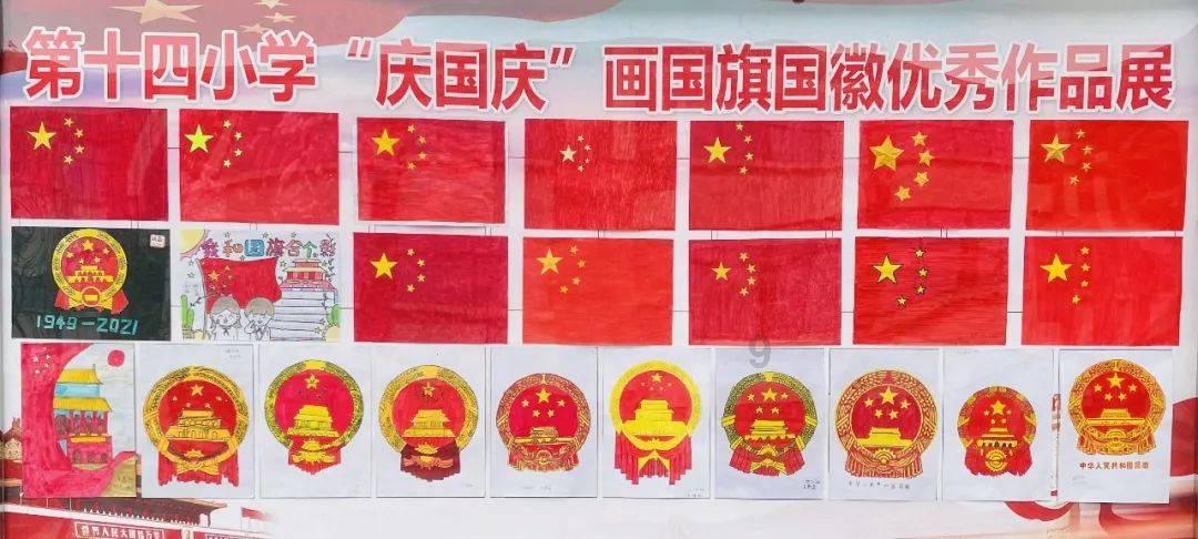 竞技宝登录